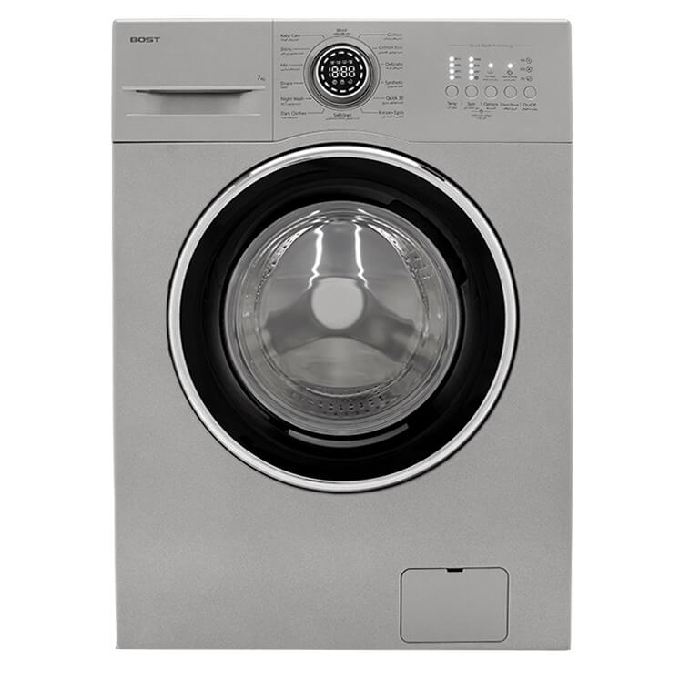 Bost BWD-7173N