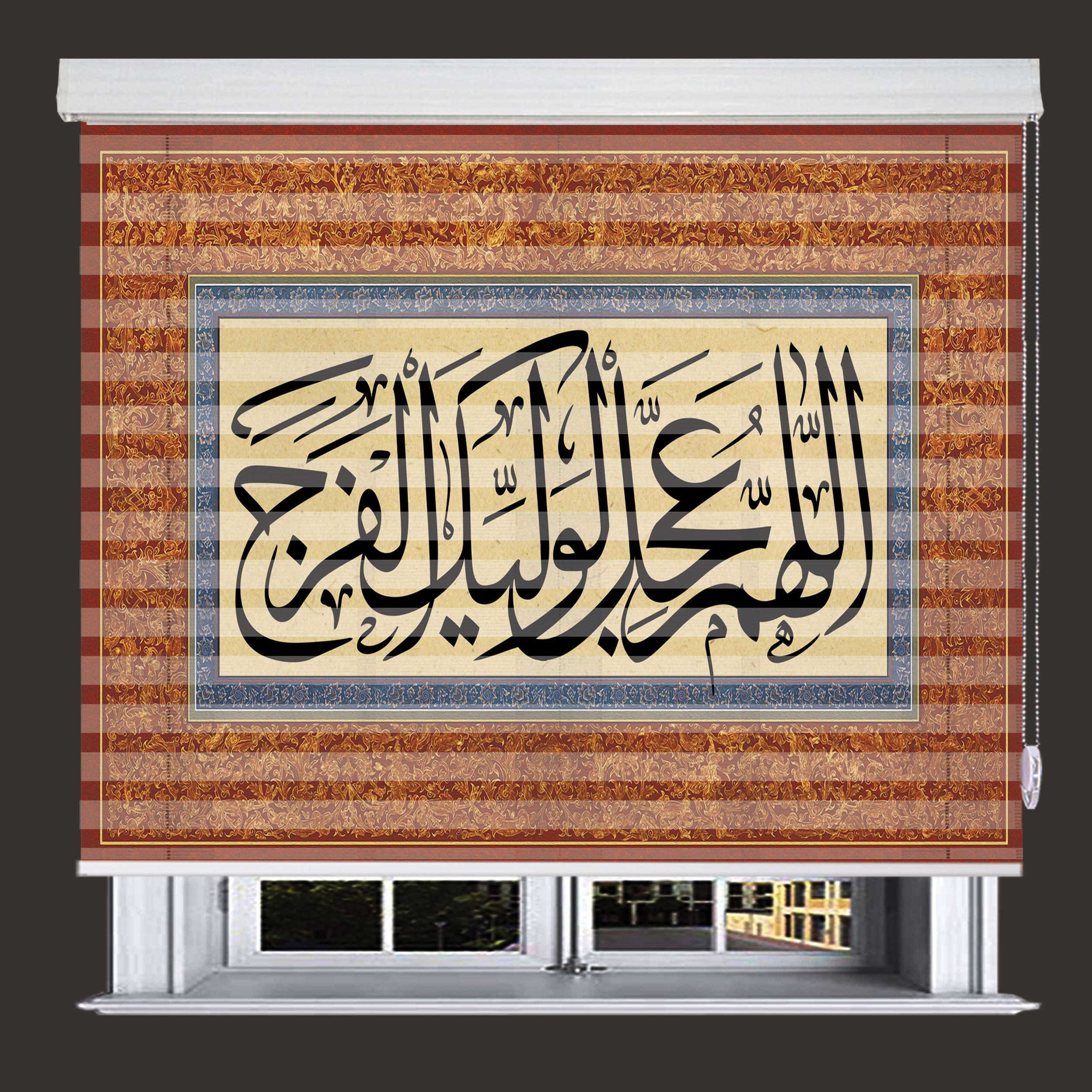 پرده زبرا زیو مدل مذهبی M-4 سایز 150x200 سانتی متر