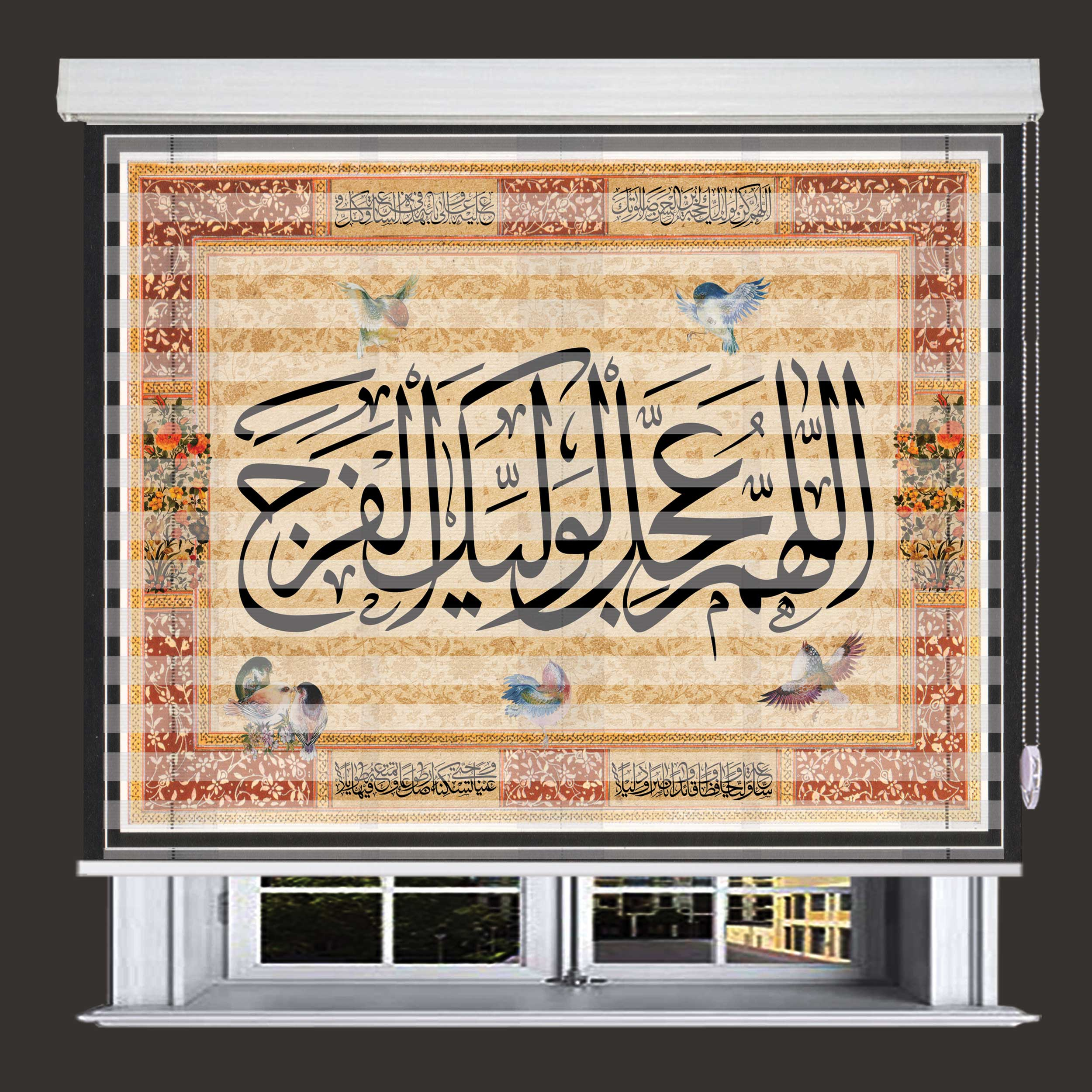 پرده زبرا زیو مدل مذهبی M-2 سایز 150x200 سانتی متر