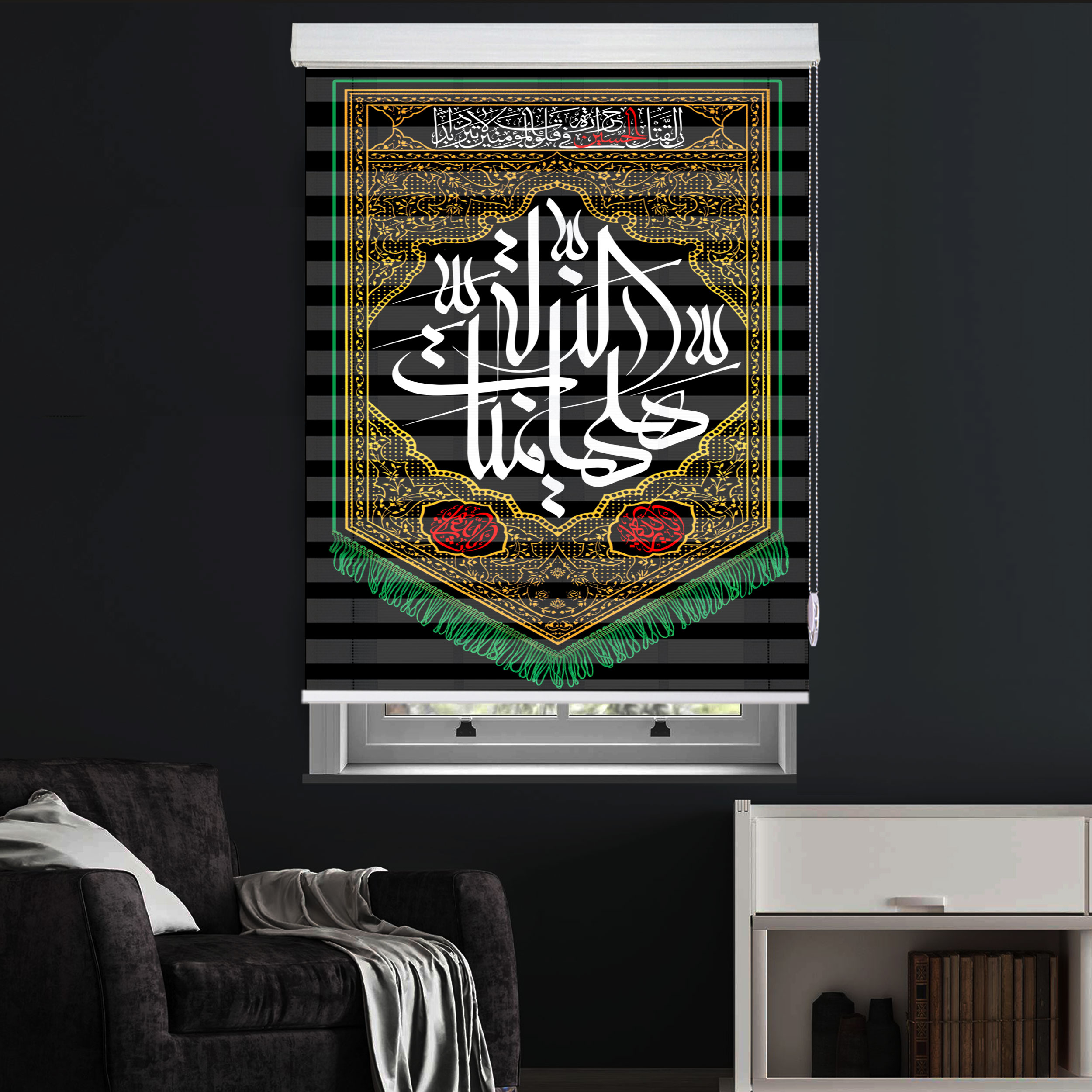 پرده زبرا زیو مدل مذهبی M-13 سایز 200x280 سانتی متر