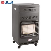 بخاری گازی کپسولی آبسال 444