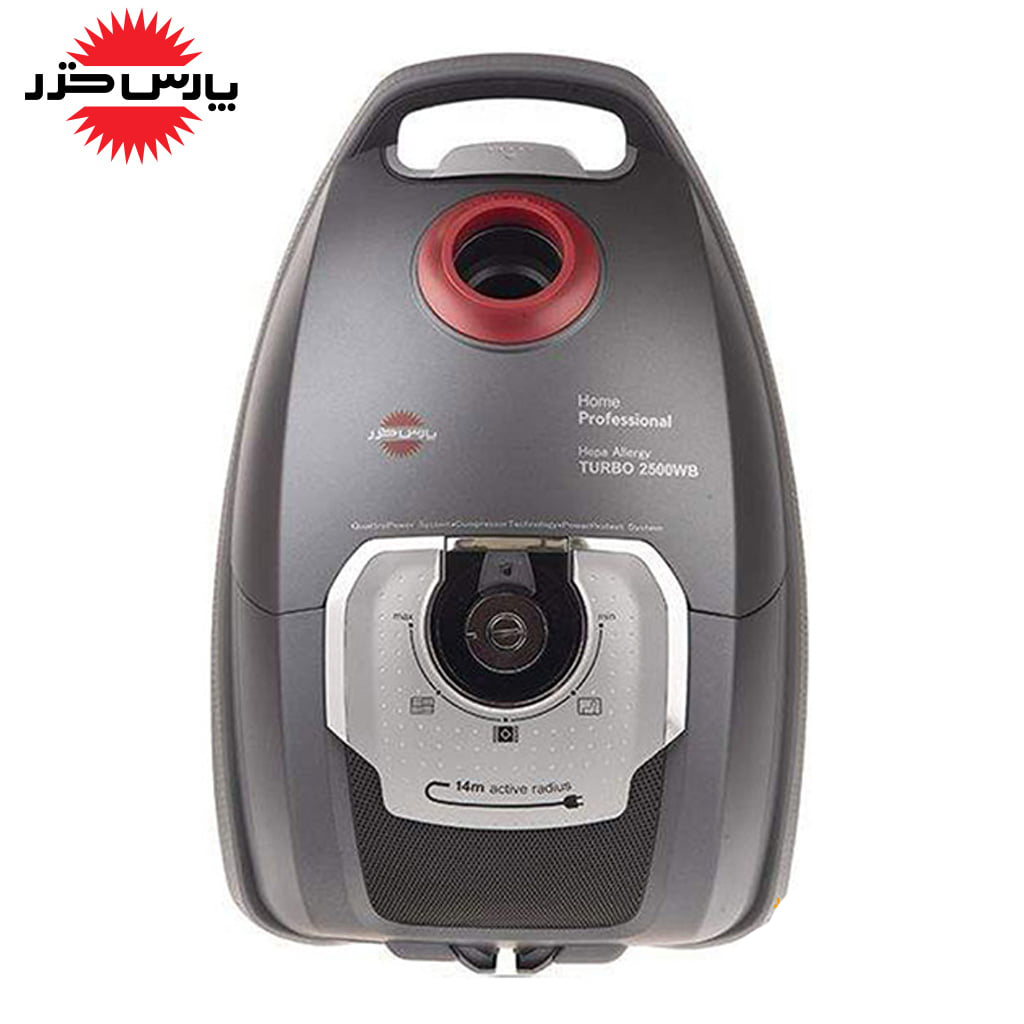 جاروبرقی پارس خزر بوش 2500W