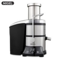 آبمیوه گیری میگل GPJ 802