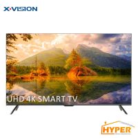 تلویزیون ال ای دی ایکس ویژن 50XYU765