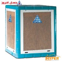 کولر آبی 5500 سلولزی جهان افروز JAC 550P