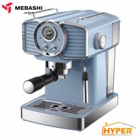 اسپرسوساز مباشی ME-ECM2037 B