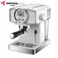 اسپرسوساز مباشی ME-ECM2037 W سفید