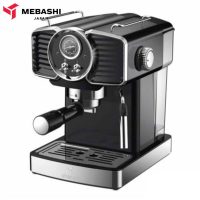 اسپرسوساز مباشی ME-ECM2037 مشکی