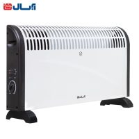بخاری برقی آبسال 341F فن دار