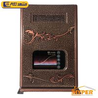 بخاری گازی 7000 مشهد دوام MD207
