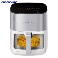 سرخ کن گوسونیک GAF-757 W سفید