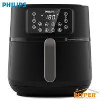 سرخ کن فیلیپس HD9285-B