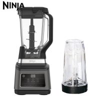 مخلوط کن نینجا BN750 مشکی