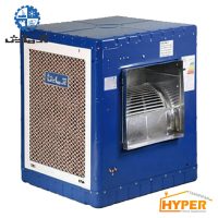 کولر آبی 8000 سلولزی آزمایش AZ8000Cel
