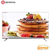تلویزیون کیو ال ای دی سونیا S-86QU9905