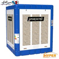 کولر آبی 6000 سپهر الکتریک SE600UD