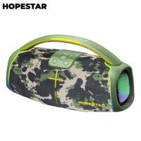 اسپیکر هوپ استار H61Gr چریکی