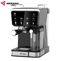 اسپرسوساز مباشی ME-ECM2505