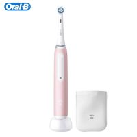 مسواک اورال بی IO white clean هوشمند