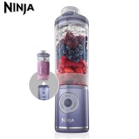 شیکر نینجا BC251 بنفش