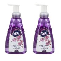 فوم دستشویی اوه مدل purple وزن 500 گرم مجموعه 2 عددی