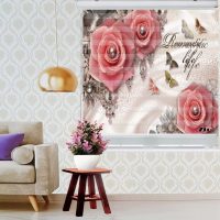 پرده زبرا زیو کد 3D1086 سایز 150x200 سانتی متر