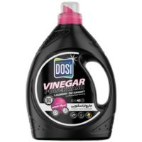 مایع لباسشویی دوسی مدل vinigar وزن ۲۵۰۰ گرم