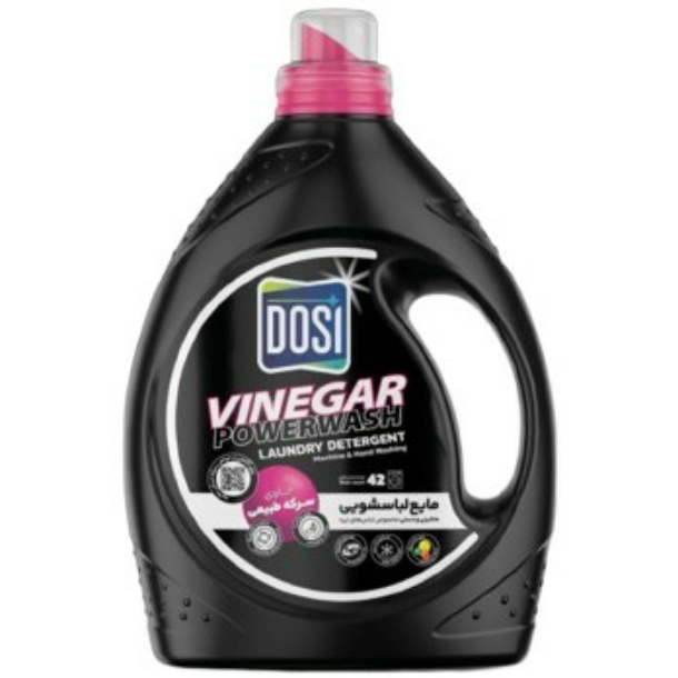 مایع لباسشویی دوسی مدل vinigar وزن ۲۵۰۰ گرم