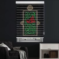 پرده زبرا زیو مدل مذهبی M-19 سایز 150x280 سانتی متر