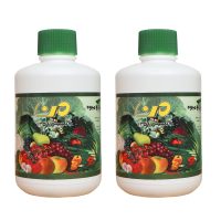 مایع ضدعفونی کننده میوه و سبزیجات من کد 50 حجم500میلی لیتر مجموعه 2 عددی