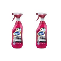 شیشه پاک کن رافونه مدل zed حجم 800 میلی لیتر بسته 2 عددی