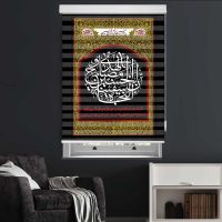 پرده زبرا زیو مدل مذهبی M-17 سایز 150x200 سانتی متر