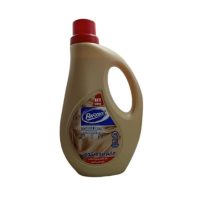 مایع پرده شوی رافونه مدل 02 حجم 2 لیتر