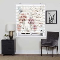 پرده زبرا زیو کد OI7070 سایز 150x150 سانتی متر