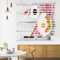 پرده زبرا زیو طرح صبحانه B1 سایز 250x150 سانتی متر
