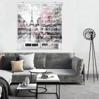 پرده زبرا زیو کد P6033 سایز 150X150 سانتی متر