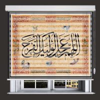 پرده زبرا زیو مدل مذهبی M-2 سایز 150x200 سانتی متر
