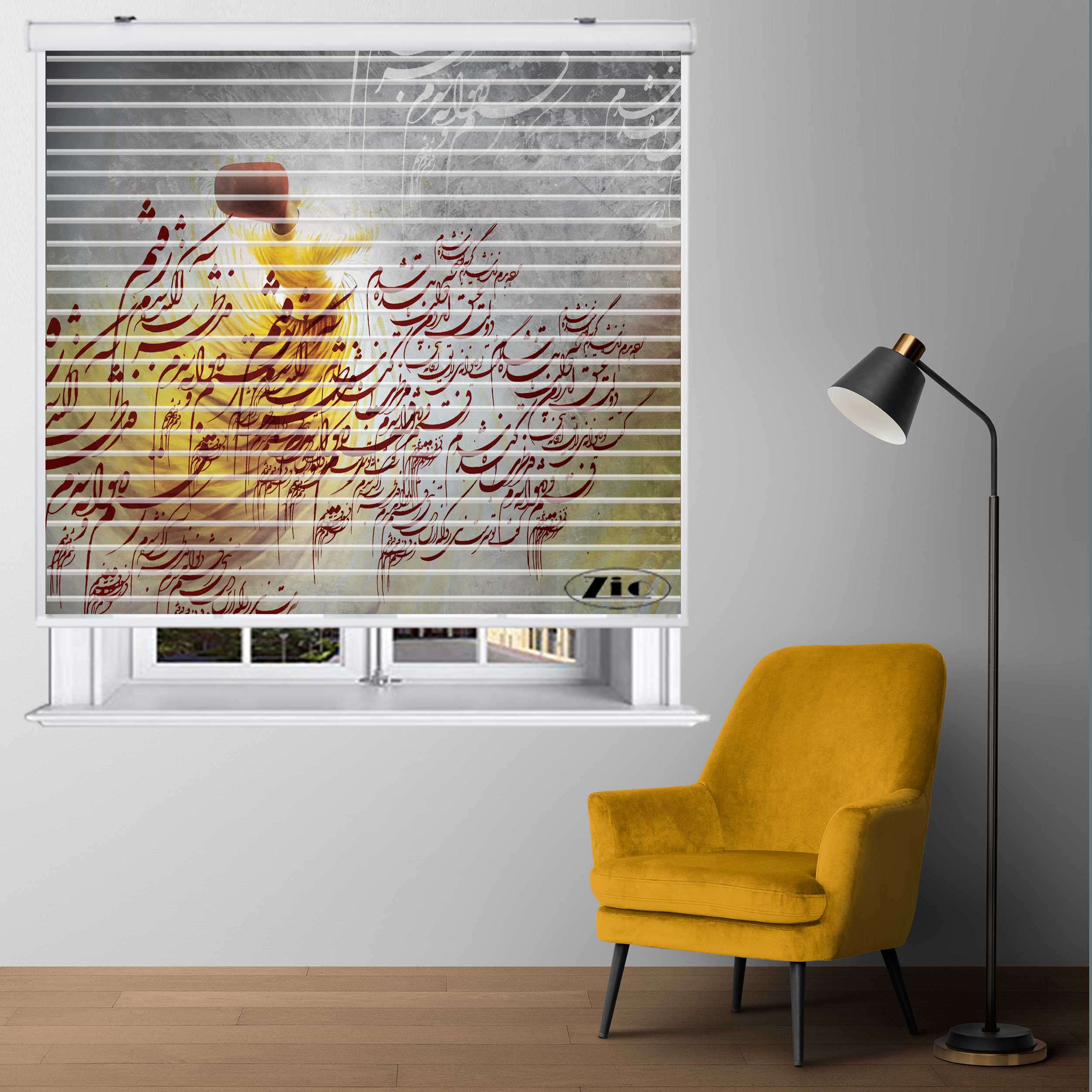 پرده زبرا زیو مدل OI 7076 سایز 150x150 سانتی متر