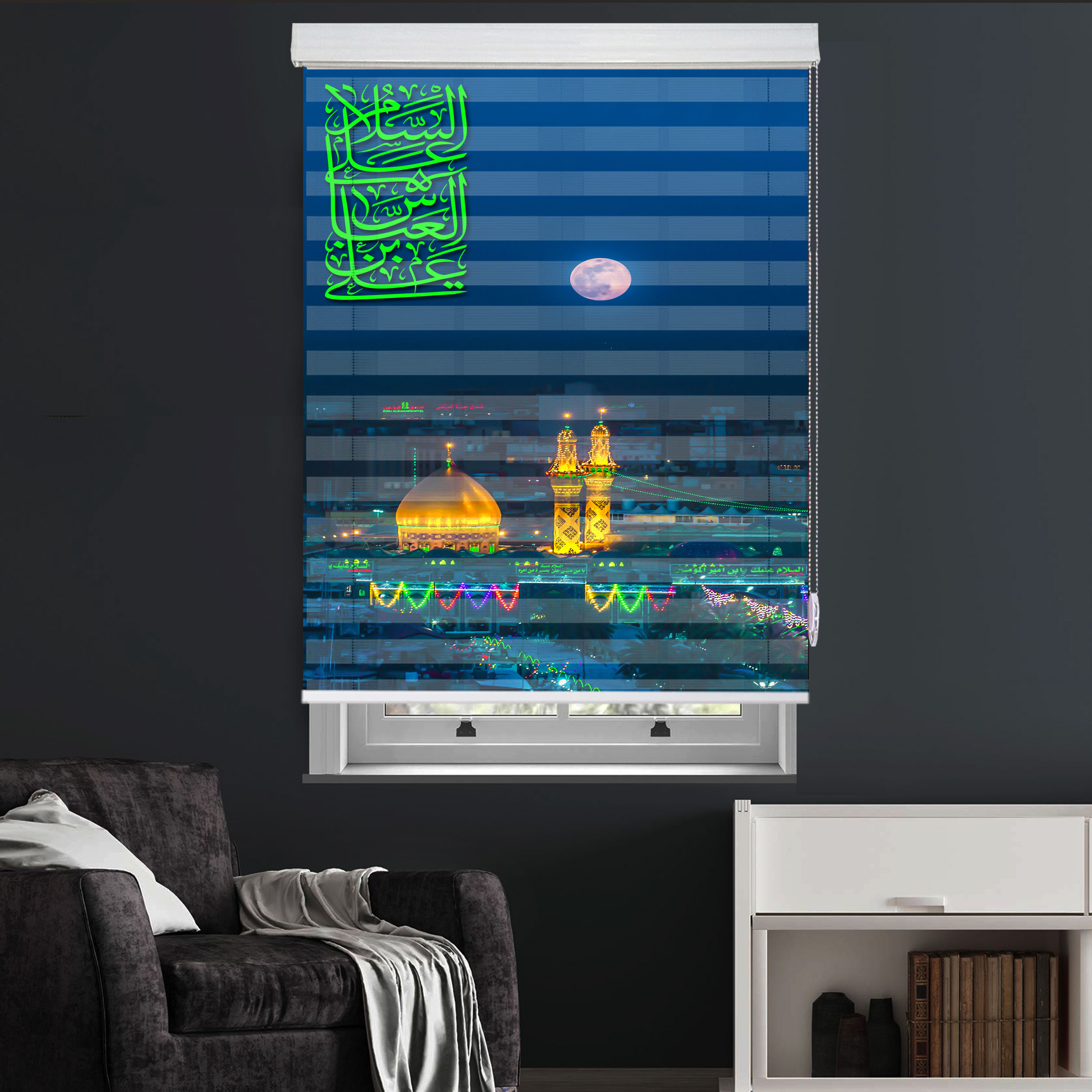 پرده زبرا زیو مدل بین الحرمین M-9 سایز 150x280 سانتی متر