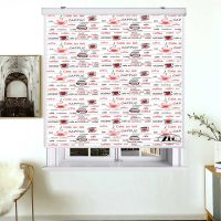 پرده زبرا زیو مدل سیلوئت OV 7012 سایز 150x150 سانتی متر