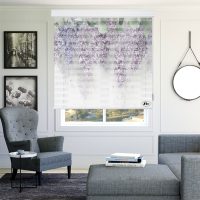 پرده زبرا زیو مدل 3D-1068 سایز 200x200 سانتی متر