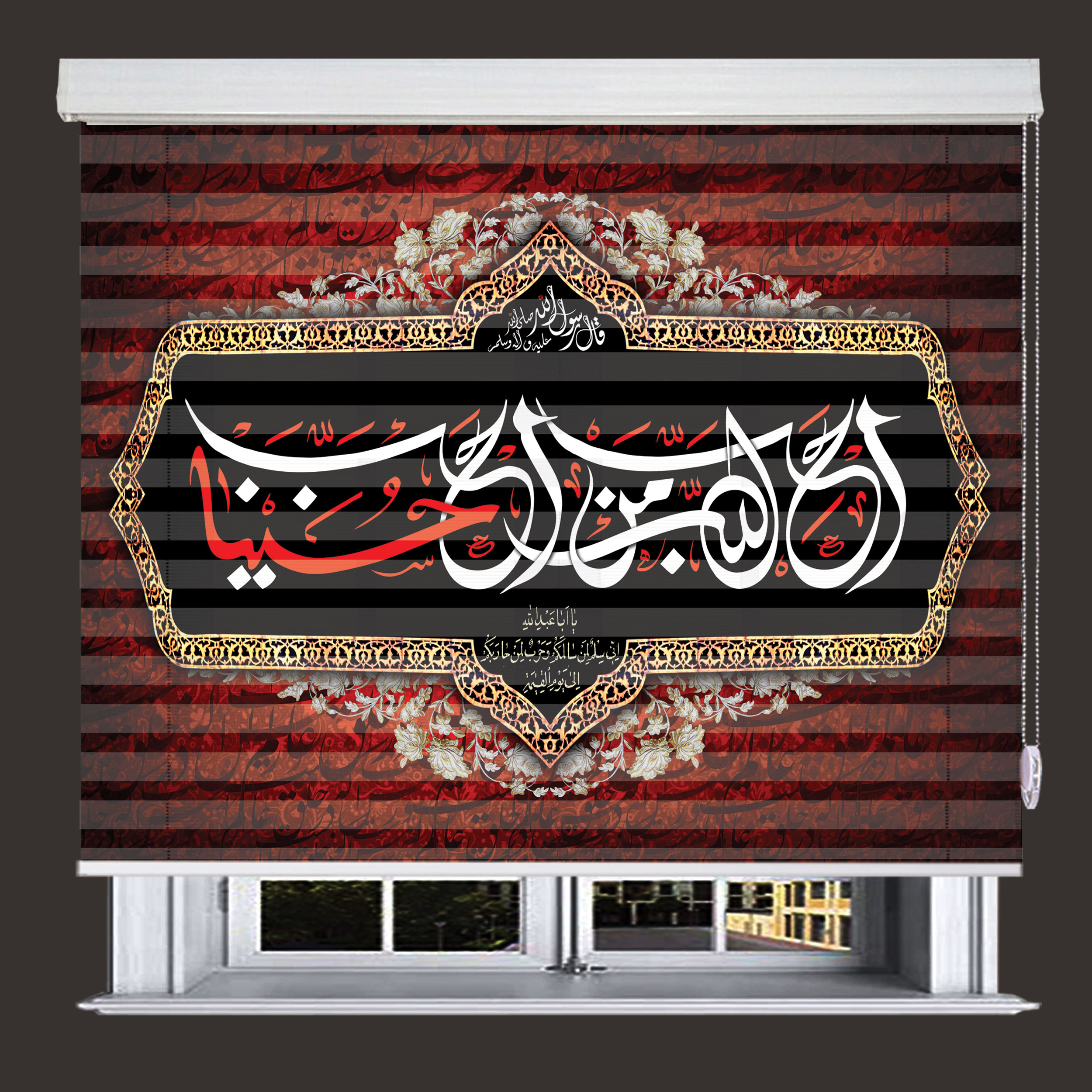 پرده زبرا زیو مدل مذهبی M-3 سایز 100x150 سانتی متر