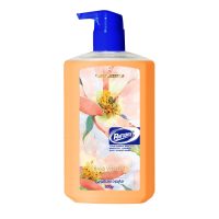مایع دستشویی پاستیلی نارنجی رافونه کد200315 - 500 گرم