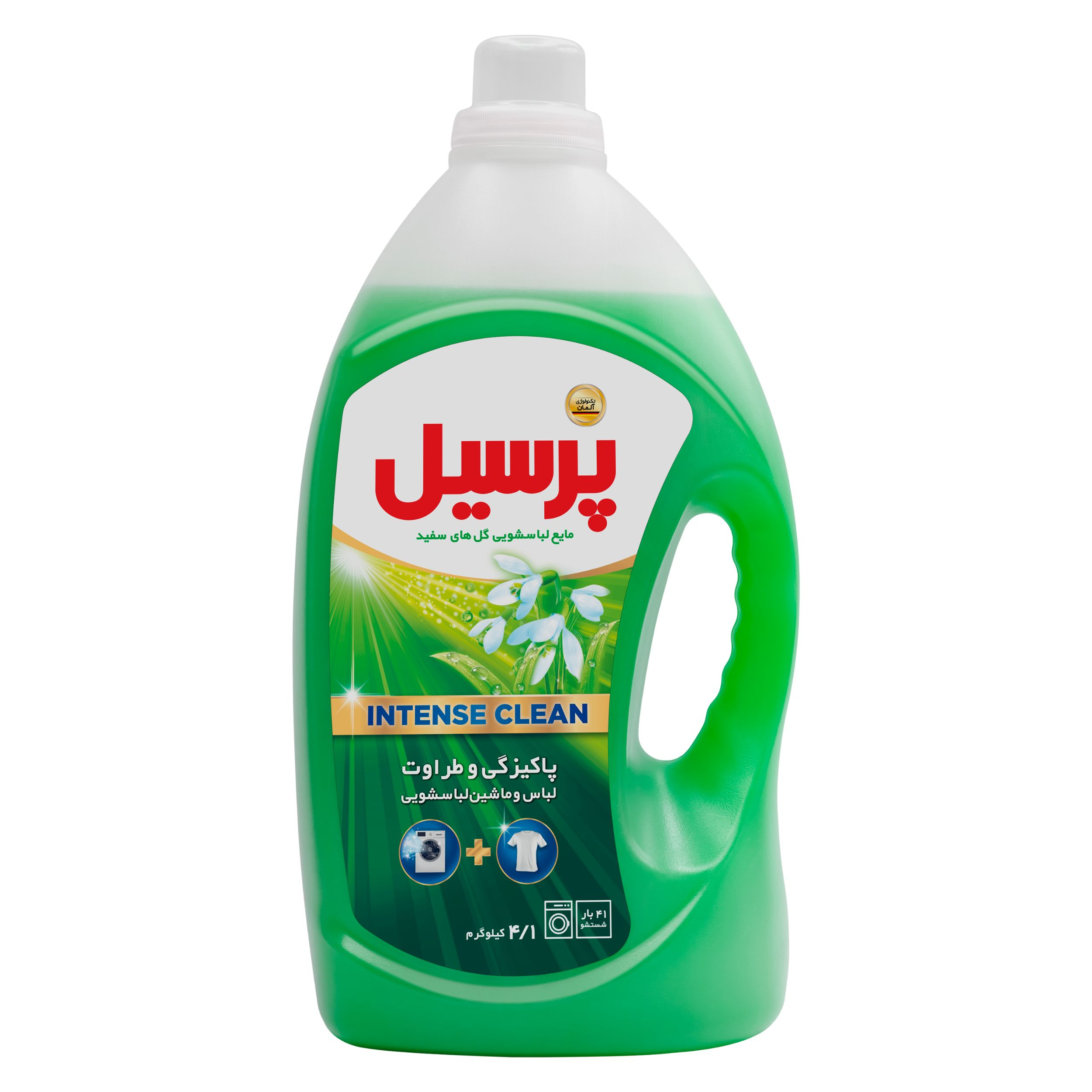 مایع لباسشویی سبز پرسیل مدل Intense Clean مناسب الیاف طبیعی حجم 4.1 میلی لیتر